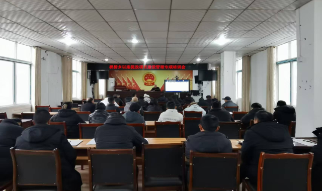 仪陇县：主动上门服务开展招标采购专题培训