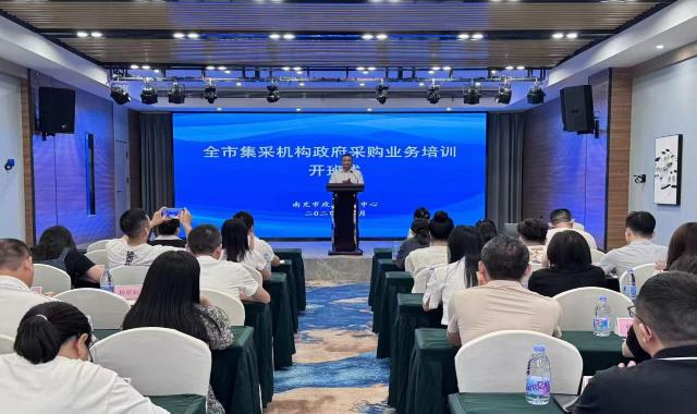 以训促学强素质  以学促干提能力