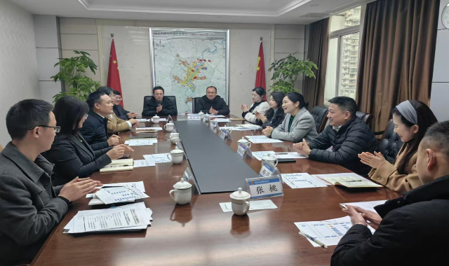 达州市公共资源交易中心来南考察交流
