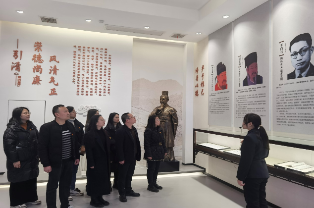 扎实开展警示教育，筑牢拒腐防线